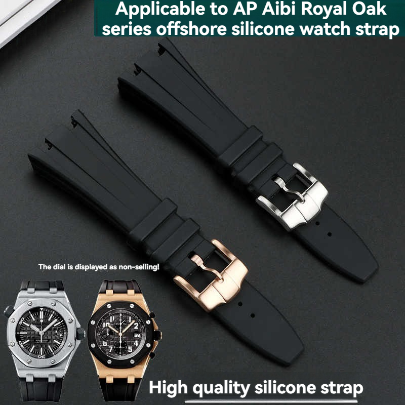 Audemars Piguet AP Royal Oak O - Audemars Piguet Watch Royal Oak incelemesi ve fiyatı